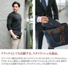 PELLE MORBIDA ペッレモルビダ Capitano キャピターノ リモンタ バッグインバッグ、クラッチバッグ PMO-CASE001