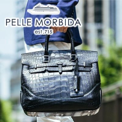 PELLE MORBIDA ペッレモルビダ Cocodrillo コッコドリーロ 2WAY ボストンバッグ PMO-CR018