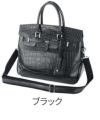 PELLE MORBIDA ペッレモルビダ Cocodrillo コッコドリーロ 2WAY ボストンバッグ PMO-CR018