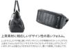 PELLE MORBIDA ペッレモルビダ Cocodrillo コッコドリーロ 2WAY ボストンバッグ PMO-CR018