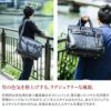 PELLE MORBIDA ペッレモルビダ Cocodrillo コッコドリーロ 2WAY ボストンバッグ PMO-CR018