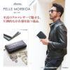 PELLE MORBIDA ペッレモルビダ Cocodrillo コッコドリーロ ラウンドファスナー 小銭入れ付き長財布(中) PMO-CRS010