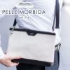 PELLE MORBIDA ペッレモルビダ Cinque Terre チンクエテッレ サコッシュ PMO-CT005