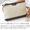 PELLE MORBIDA ペッレモルビダ Cinque Terre チンクエテッレ サコッシュ PMO-CT005