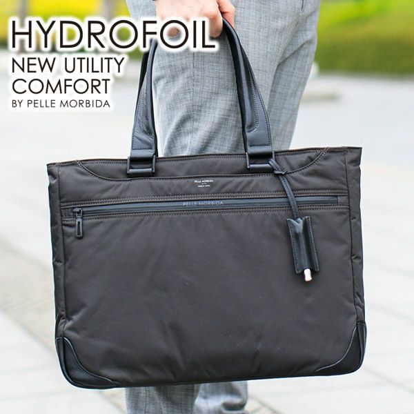 PELLE MORBIDA ペッレモルビダ HYDROFOIL ハイドロフォイル トートバッグ PMO-HYD004