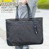 PELLE MORBIDA ペッレモルビダ HYDROFOIL ハイドロフォイル トートバッグ PMO-HYD004