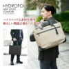 PELLE MORBIDA ペッレモルビダ HYDROFOIL ハイドロフォイル トートバッグ PMO-HYD004