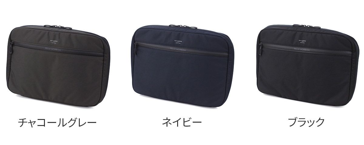 PELLE MORBIDA ペッレモルビダ HYDROFOIL ハイドロフォイル ドキュメントケース PMO-HYD005