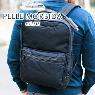 PELLE MORBIDA ペッレモルビダ HYDROFOIL ハイドロフォイル バックパック（リュックサック） PMO-HYD011