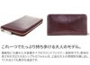 PELLE MORBIDA ペッレモルビダ Barca バルカ リザードレザー ラウンドファスナー 小銭入れ付き 長財布 (大) PMO-LI001