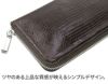 PELLE MORBIDA ペッレモルビダ Barca バルカ リザードレザー ラウンドファスナー 小銭入れ付き 長財布 (中) PMO-LI002