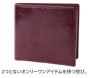 PELLE MORBIDA ペッレモルビダ Barca バルカ リザードレザー 小銭入れ付き 二つ折り財布 PMO-LI004