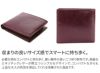 PELLE MORBIDA ペッレモルビダ Barca バルカ リザードレザー 小銭入れ付き 二つ折り財布 PMO-LI004