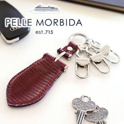PELLE MORBIDA ペッレモルビダ Barca バルカ リザードレザー シュー