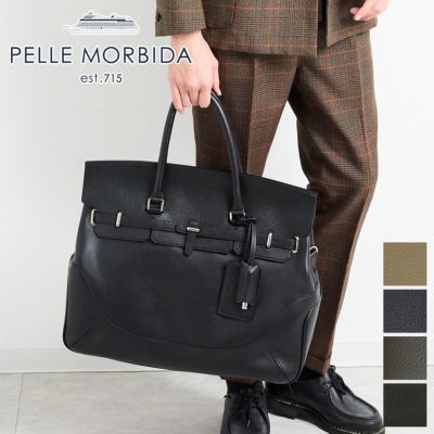 PELLE MORBIDA ペッレモルビダ Maiden Voyage メイデン ボヤージュ シュリンクレザー 2WAY ボストンバッグ ショルダーバッグ（大） PMO-MB025