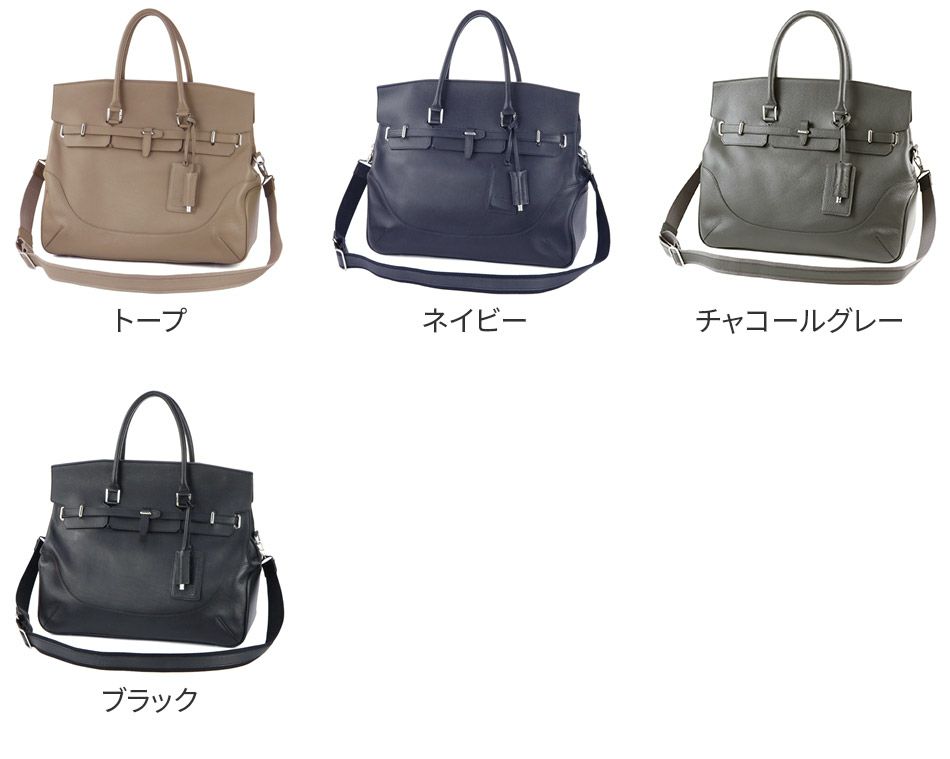 PELLE MORBIDA ペッレモルビダ Maiden Voyage メイデン ボヤージュ シュリンクレザー 2WAY ボストンバッグ ショルダーバッグ（大） PMO-MB025