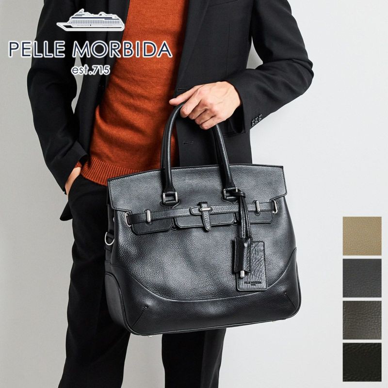 PELLE MORBIDA ペッレモルビダ メイデンヴォヤージュ シボ Mサイズ-