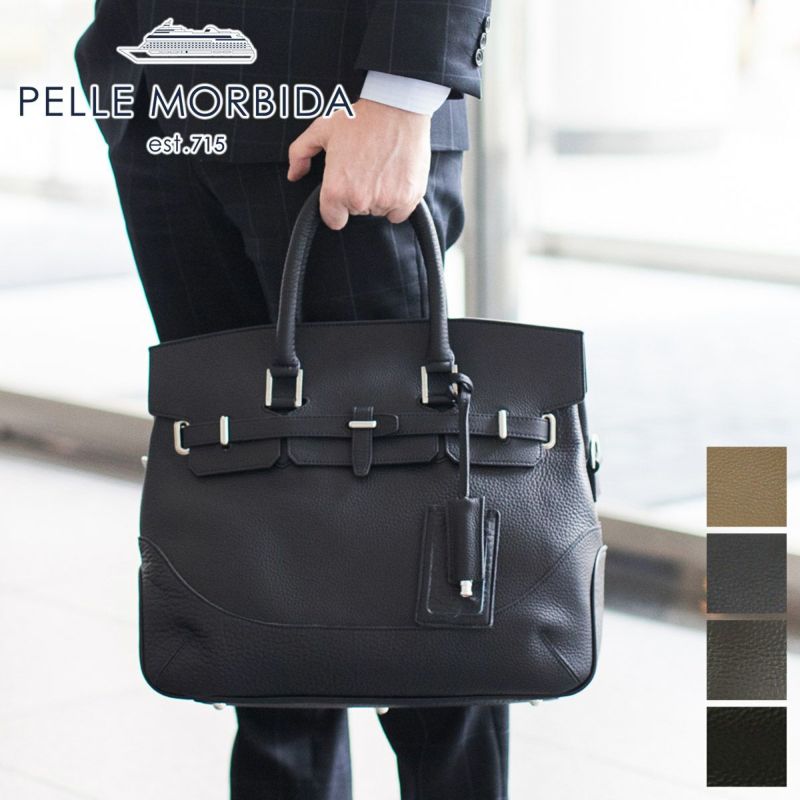 PELLE MORBIDA ペッレモルビダ Maiden Voyage メイデン ボヤージュ シュリンクレザー 2WAY ボストンバッグ ショルダーバッグ（中） PMO-MB026