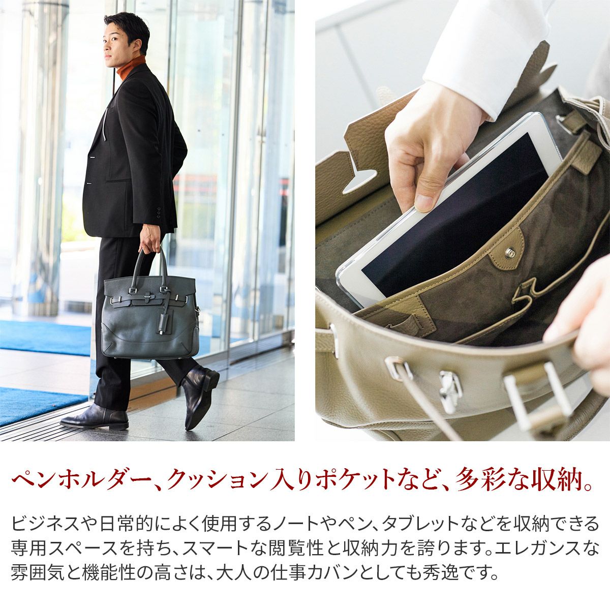 PELLE MORBIDA ペッレモルビダ Maiden Voyage メイデン ボヤージュ
