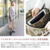 PELLE MORBIDA ペッレモルビダ Maiden Voyage メイデン ボヤージュ シュリンクレザー 2WAY ボストンバッグ ショルダーバッグ（中） PMO-MB026