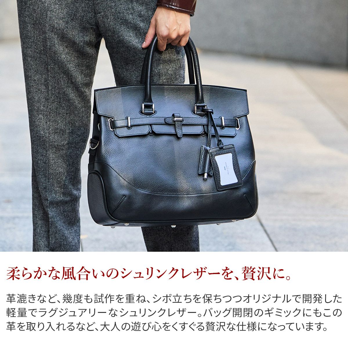PELLE MORBIDA ペッレモルビダ Maiden Voyage メイデン ボヤージュ シュリンクレザー 2WAY ボストンバッグ ショルダーバッグ（中） PMO-MB026