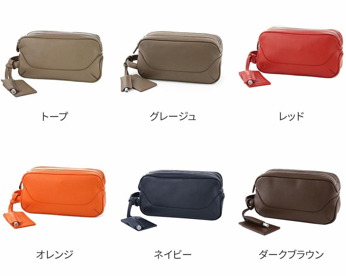 PELLE MORBIDA ペッレモルビダ Maiden Voyage メイデン ボヤージュ シュリンクレザー クラッチバッグ セカンドバッグ バッグインバッグ PMO-MB028