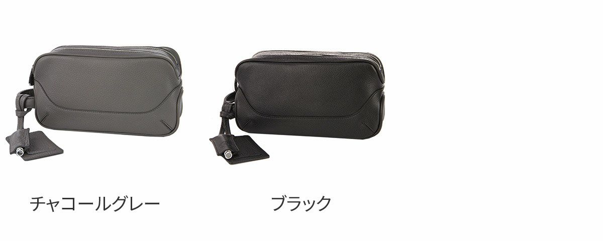 PELLE MORBIDA ペッレモルビダ Maiden Voyage メイデン ボヤージュ シュリンクレザー クラッチバッグ セカンドバッグ バッグインバッグ PMO-MB028