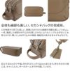 PELLE MORBIDA ペッレモルビダ Maiden Voyage メイデン ボヤージュ シュリンクレザー クラッチバッグ セカンドバッグ バッグインバッグ PMO-MB028