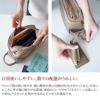 PELLE MORBIDA ペッレモルビダ Maiden Voyage メイデン ボヤージュ シュリンクレザー クラッチバッグ セカンドバッグ バッグインバッグ PMO-MB028