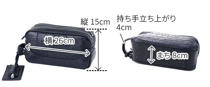 PELLE MORBIDA ペッレモルビダ Maiden Voyage メイデン ボヤージュ シュリンクレザー クラッチバッグ PMO-MB028AELE