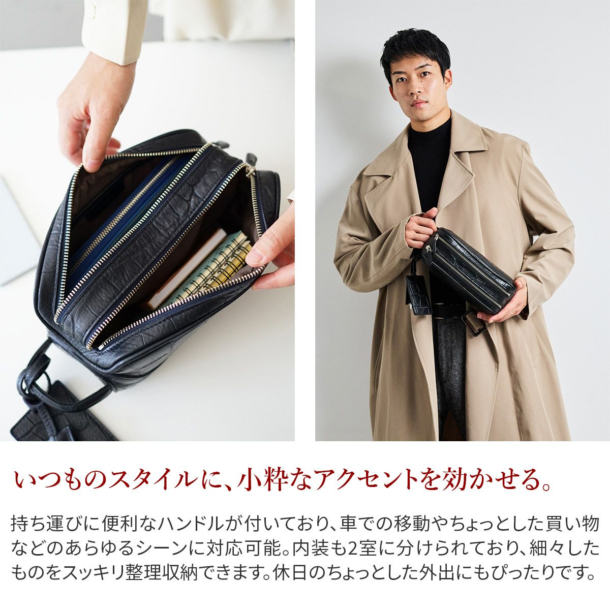 PELLE MORBIDA ペッレモルビダ Maiden Voyage メイデン ボヤージュ シュリンクレザー クラッチバッグ PMO-MB028AELE