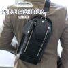 PELLE MORBIDA ペッレモルビダ Maiden Voyage メイデン ボヤージュ シュリンクレザー ショルダーバッグ PMO-MB032AELE