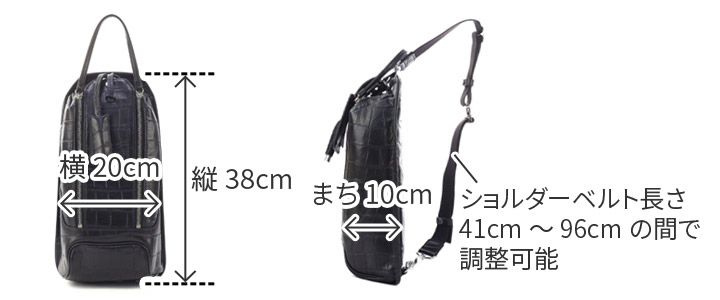 PELLE MORBIDA ペッレモルビダ Maiden Voyage メイデン ボヤージュ シュリンクレザー ショルダーバッグ PMO-MB032AELE