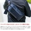 PELLE MORBIDA ペッレモルビダ Maiden Voyage メイデン ボヤージュ シュリンクレザー ショルダーバッグ PMO-MB032AELE