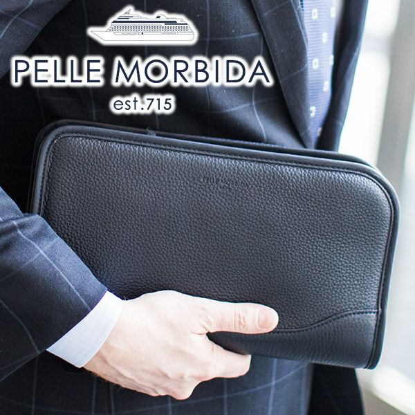 PELLE MORBIDA ペッレモルビダ Maiden Voyage メイデン ボヤージュ クラッチバッグ PMO-MB035