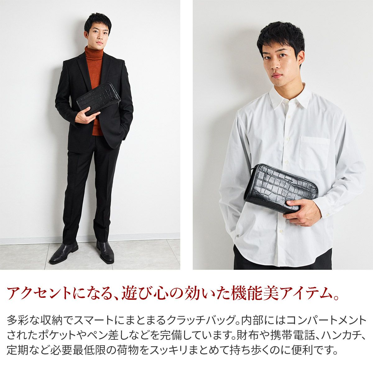 PELLE MORBIDA ペッレモルビダ Maiden Voyage メイデン ボヤージュ シュリンクレザー クラッチバッグ PMO-MB035ELE
