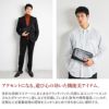 PELLE MORBIDA ペッレモルビダ Maiden Voyage メイデン ボヤージュ シュリンクレザー クラッチバッグ PMO-MB035ELE