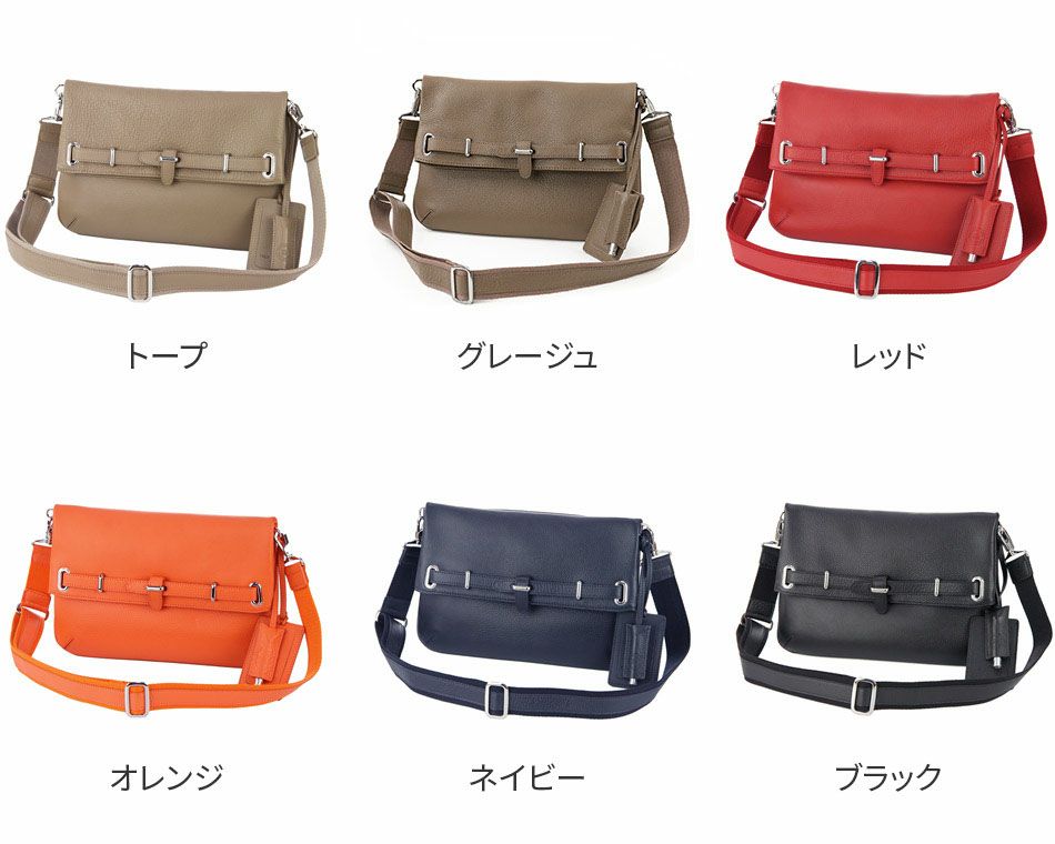 PELLE MORBIDA ペッレモルビダ Maiden Voyage メイデン ボヤージュ クラッチバッグ ショルダーバッグ PMO-MB037