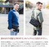 PELLE MORBIDA ペッレモルビダ Maiden Voyage メイデン ボヤージュ クラッチバッグ ショルダーバッグ PMO-MB037