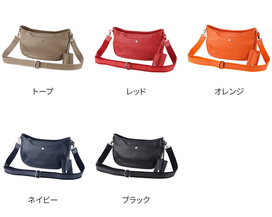 PELLE MORBIDA ペッレモルビダ Maiden Voyage メイデン ボヤージュ シュリンクレザー ショルダーバッグ PMO-MB038