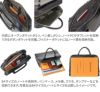 PELLE MORBIDA ペッレモルビダ Maiden Voyage メイデン ボヤージュ B4ブリーフケース 1室タイプ PMO-MB044