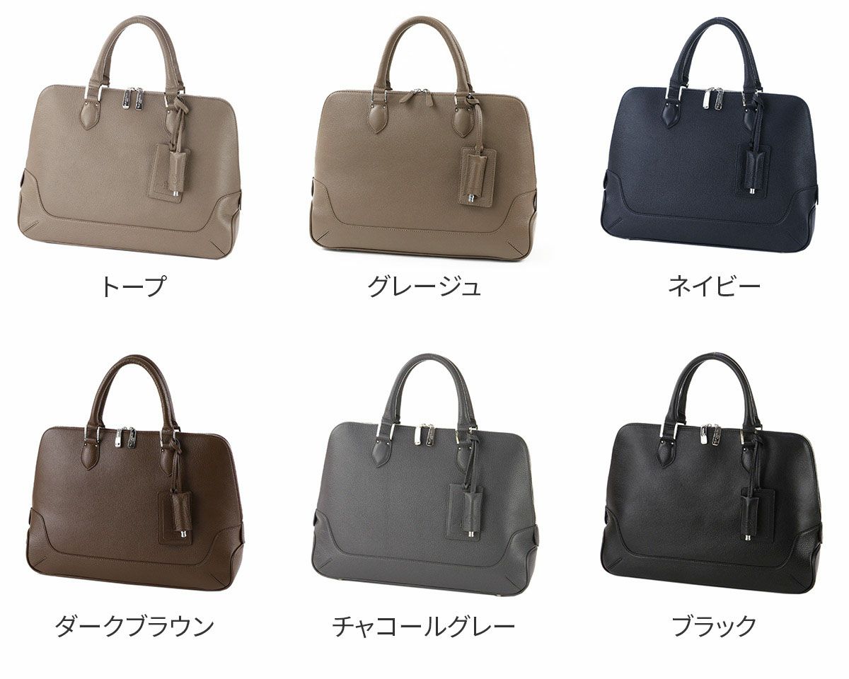 PELLE MORBIDA ペッレモルビダ Maiden Voyage メイデン ボヤージュ シュリンクレザー ブリーフケース PMO-MB045