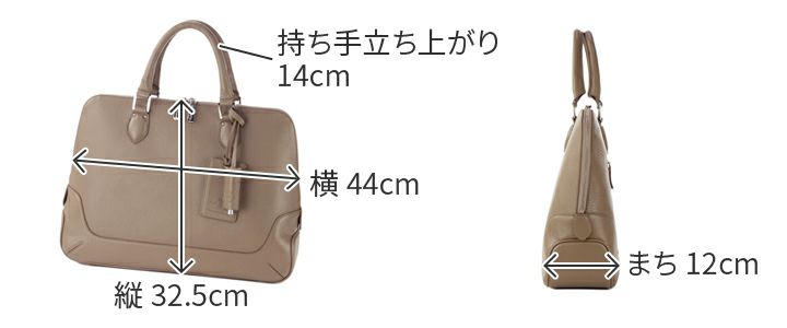 PELLE MORBIDA ペッレモルビダ Maiden Voyage メイデン ボヤージュ シュリンクレザー ブリーフケース PMO-MB045
