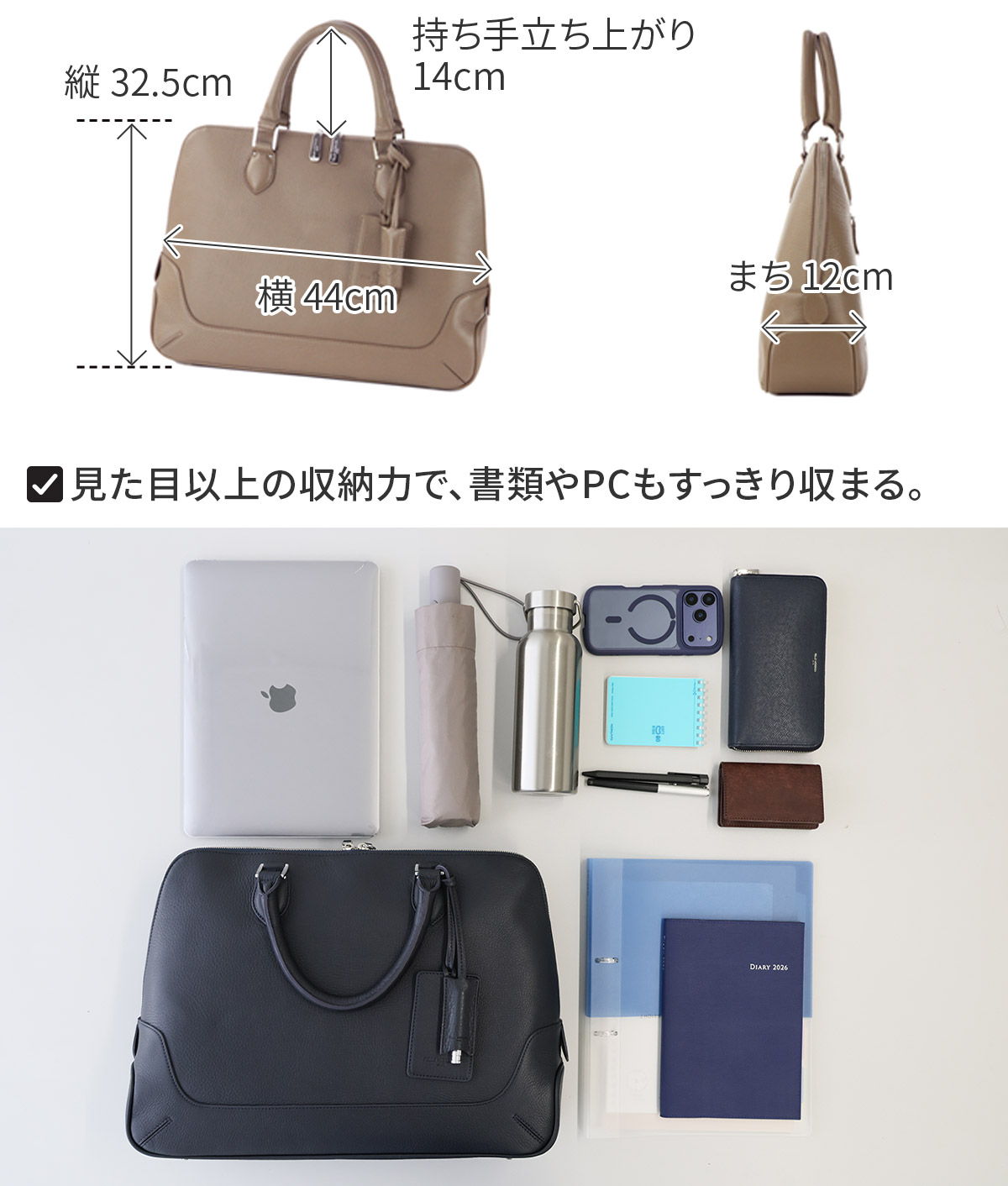 PELLE MORBIDA ペッレモルビダ Maiden Voyage メイデン ボヤージュ シュリンクレザー ブリーフケース PMO-MB045