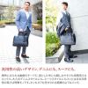 PELLE MORBIDA ペッレモルビダ Maiden Voyage メイデン ボヤージュ シュリンクレザー ブリーフケース PMO-MB045