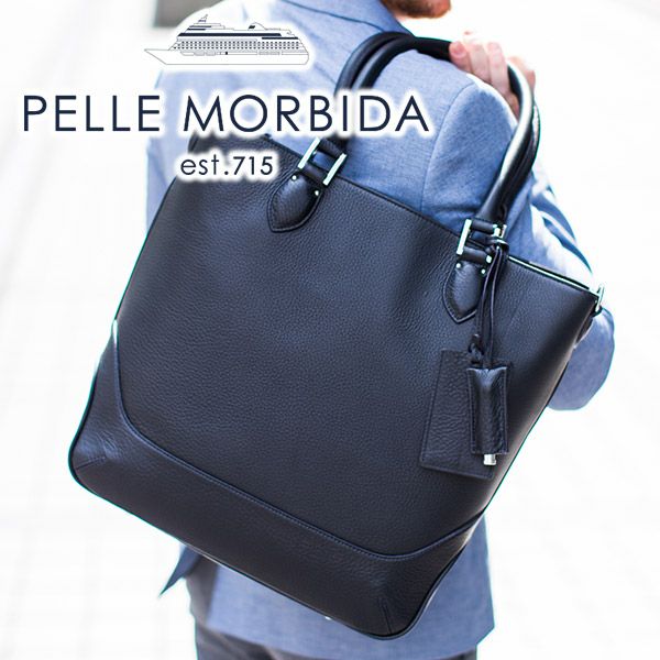 PELLE MORBIDA ペッレモルビダ Maiden Voyage メイデン ボヤージュ