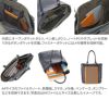 PELLE MORBIDA ペッレモルビダ Maiden Voyage メイデン ボヤージュ シュリンクレザー 3WAYトートバッグ （ショルダーベルト付属） PMO-MB046