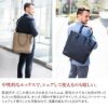 PELLE MORBIDA ペッレモルビダ Maiden Voyage メイデン ボヤージュ シュリンクレザー 3WAYトートバッグ （ショルダーベルト付属） PMO-MB046