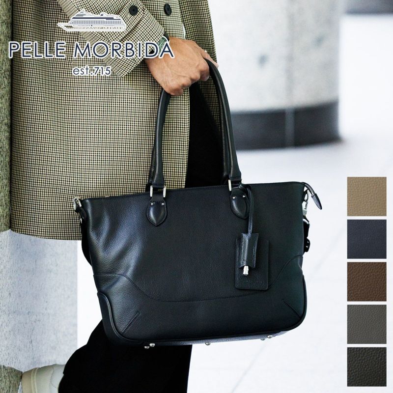 PELLE MORBIDA ペッレモルビダ Maiden Voyage メイデン ボヤージュ ...