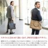 PELLE MORBIDA ペッレモルビダ Maiden Voyage メイデン ボヤージュ シュリンクレザー B4 2WAYトートバッグ PMO-MB048